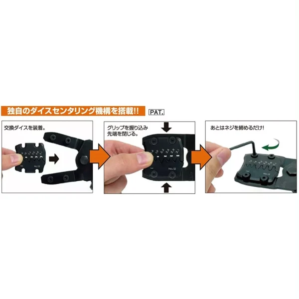 ENGINEER
  PAD-11 Precision Universal Crimping Tool with Changeable Die Plates - Image 2