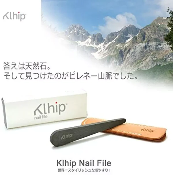 Klhip
  Natural Material Nail File with Leather Case - 18g - Image 2
