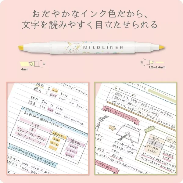 zebra Highlighter Mild Liner Sanrio 5color Set Gentleness Mild WKT7-SR2-5C-YC - Image 6
