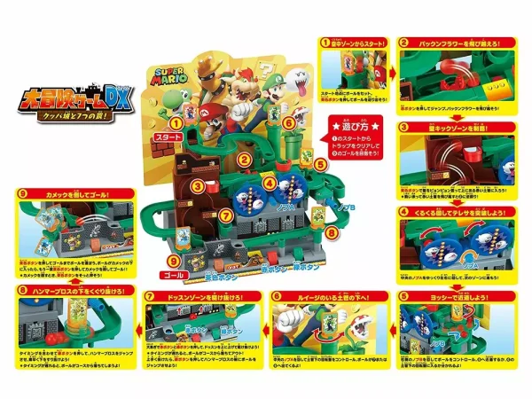 Epoch Super Mario Adventure Game DX Bowser Castle Ball Track Brand New - Image 5