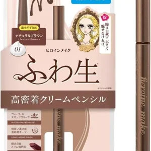 ISEHAN Heroine Make Soft Define Cream Pencil N 0.1g 01 Natural Brown Unscented