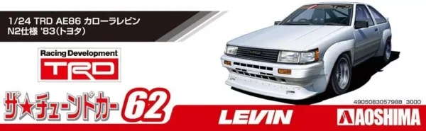 Aoshima 1/24 TRD AE86 Corolla Levin N2 Ver '83 Toyota Plastic Model Kit - Image 4