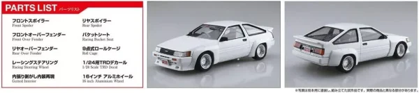 Aoshima 1/24 TRD AE86 Corolla Levin N2 Ver '83 Toyota Plastic Model Kit - Image 5