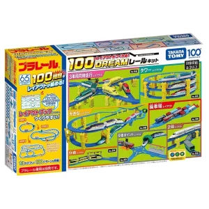 Takara Tomy Plarail 100 Layout Dream Rail Kit – Premium Japanese Train Track Set for All Ages