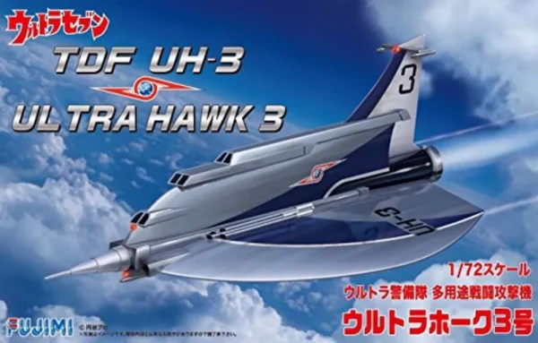 Fujimi
  1/72 Ultra Guard TDF UH-3 Ultrahawk No.3 Model Kit Plastic Assembly - Image 3