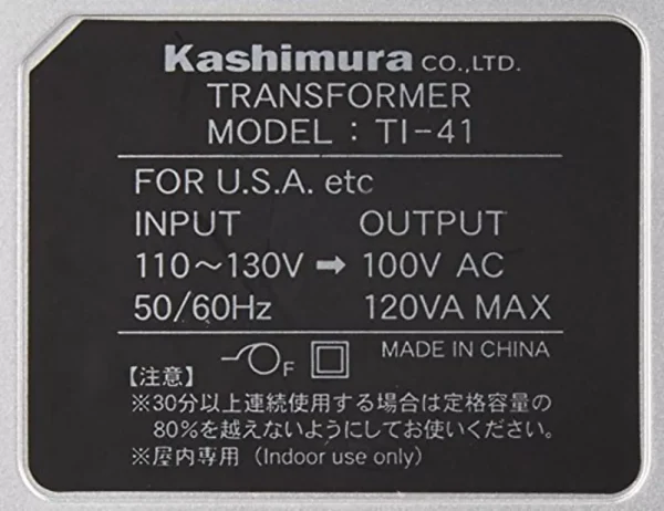 Kashimura
  Down Trans Voltage Converter 110-130V to 100V 120W Transformer - Image 2