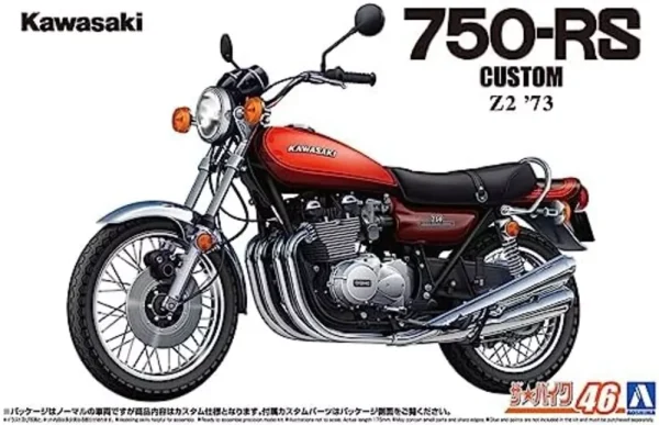 Aoshima
  1/12 Bike Series Kawasaki Z2 750RS '73 Custom Model Kit - Image 4