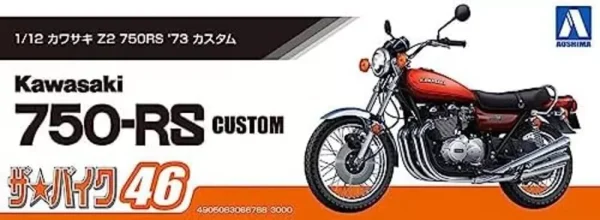 Aoshima
  1/12 Bike Series Kawasaki Z2 750RS '73 Custom Model Kit - Image 5