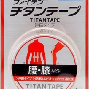 Phiten Japan Titanium Tape 50mm x 4.5m - Stretchable, Breathable for Hip, Knee Support