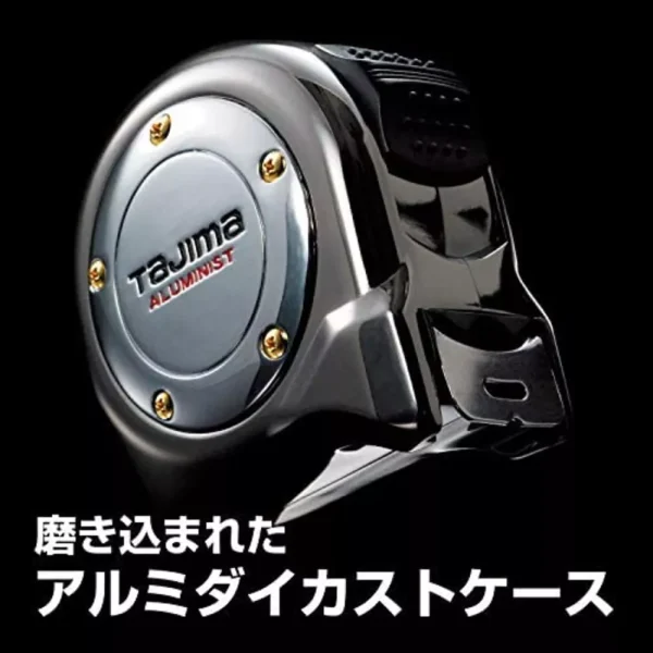 Tajima
  Convex 5.5m x 25mm Aluminist Lock 25 Measuring Tape Tool - Image 6