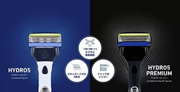 Schick
  Hydro 5 Power Select Razor with 2 Spare Blades Safety Shaver - Image 6