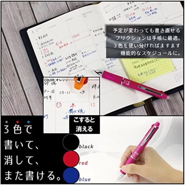 PILOT
  FRIXION BALL 3 Erasable Ballpoint Pen 0.5mm Metal Gradation Pink Body - Image 4