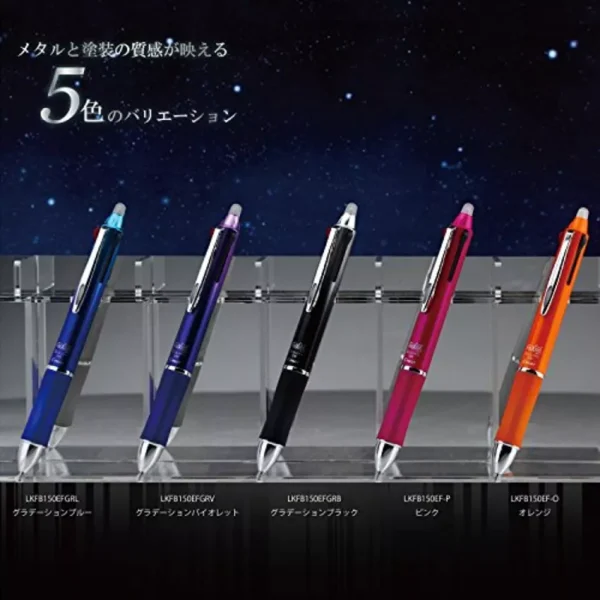 PILOT
  FRIXION BALL 3 Erasable Ballpoint Pen 0.5mm Metal Gradation Pink Body - Image 6