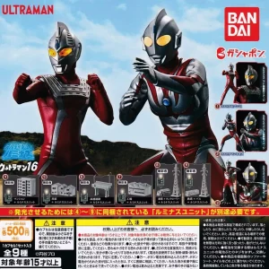 Ultimate Luminous Ultraman 16 Full Set 9 Types Gacha Capsule Toy Collection