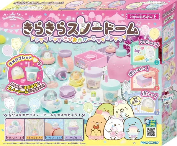 Sumikko Gurashi Twinkle Twinkle Snow Globe Tapioca Park Collectible Display