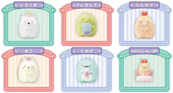 Sumikko Gurashi Twinkle Twinkle Snow Globe Tapioca Park Collectible Display - Image 6