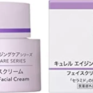 Curél Moisture Facial Cream Aging Care Hydrating Formula 40g – Cream