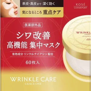 Kose Grace One Wrinkle Care Spot Mask 60 Sheets 120ml Anti-Aging