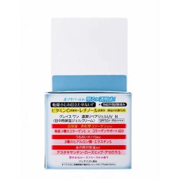 Kose Grace One Perfect Gel Cream UV 100g SPF50+ PA++++ Anti-Aging - Image 4