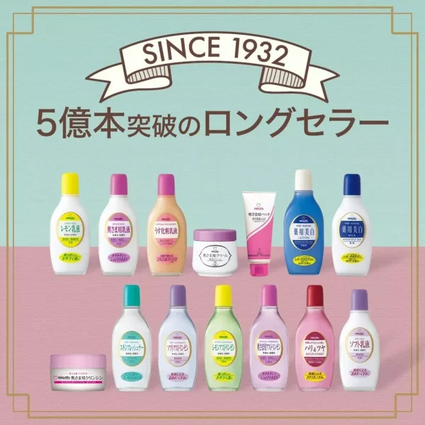 meishoku
  SOFT MILK 158mL emulsion dry skin rough dullness - Image 3
