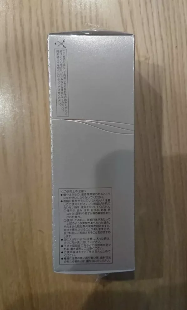 Kanebo
  Twany Time Refresher V 60ml serum - Image 4