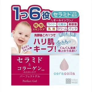 MEISHOKU Ceracolla Perfect Gel All-in-One Cream 90g – Moisturiser