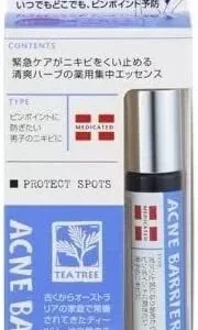 ISHIZAWA
  MEN’S ACNE BARRIER PROTECT SPOTS 9.7ml roll type medicated