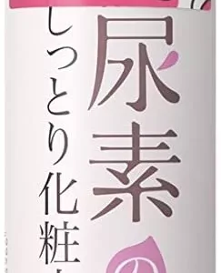 ISHIZAWA
  Sukoyaka Suhada UREA MOISTURE LOTION 200ml dry skin ceramide barrier