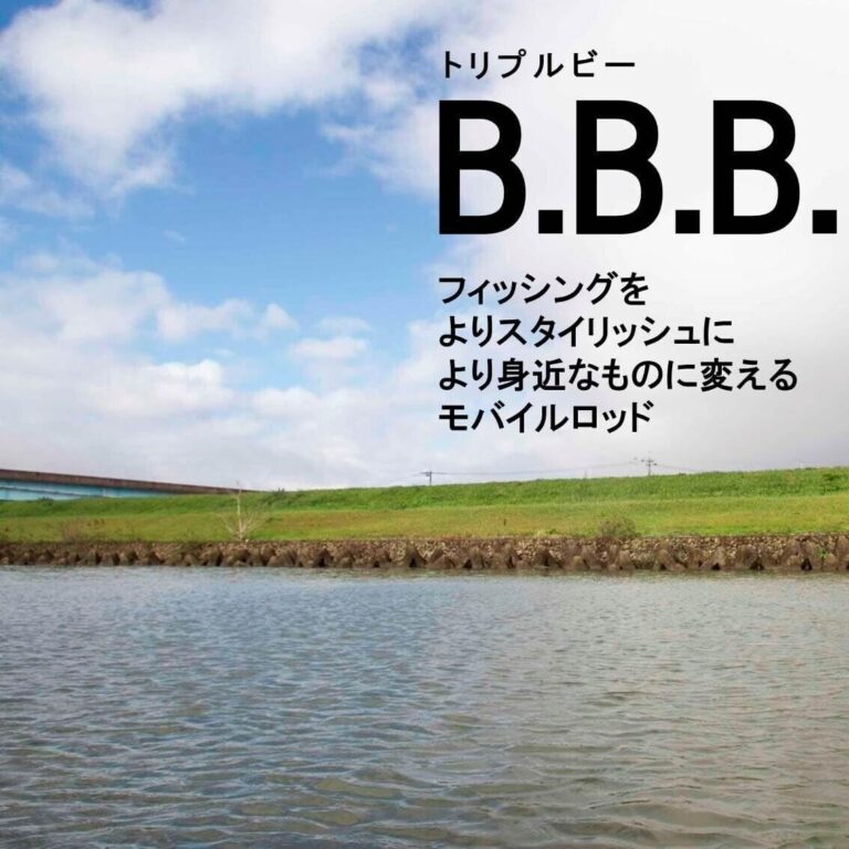 Daiwa BBB 6106TMLFS Telescopic Spinning Fishing Rod – Compact & Durable Travel Rod from Japan - Image 2