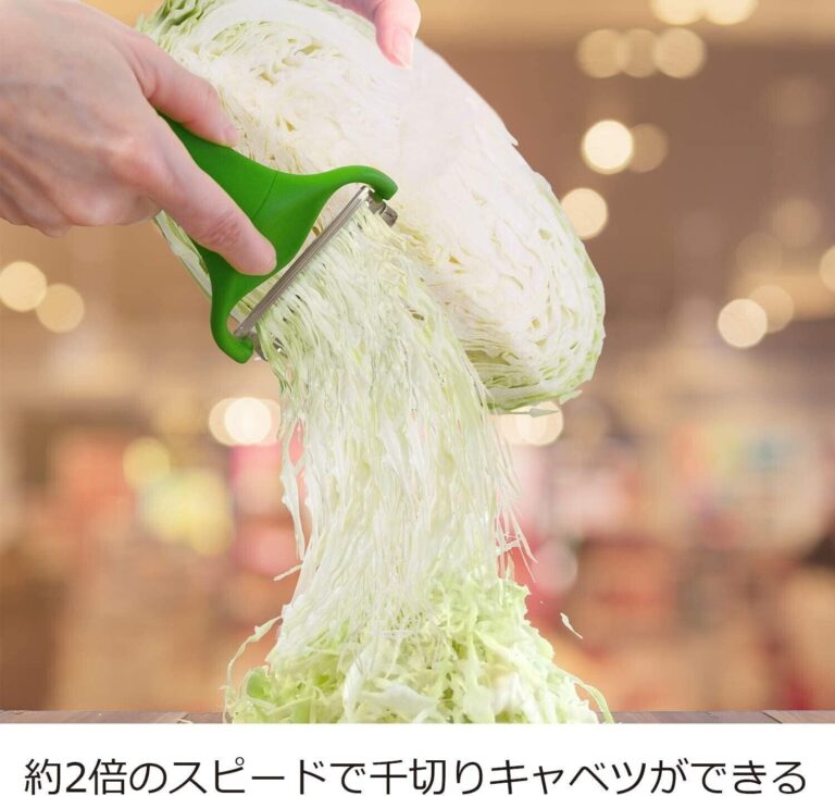 Nonoji Cabepii MAX Cabbage Peeler – Double Blade Shredder for Effortless Slicing - Image 4