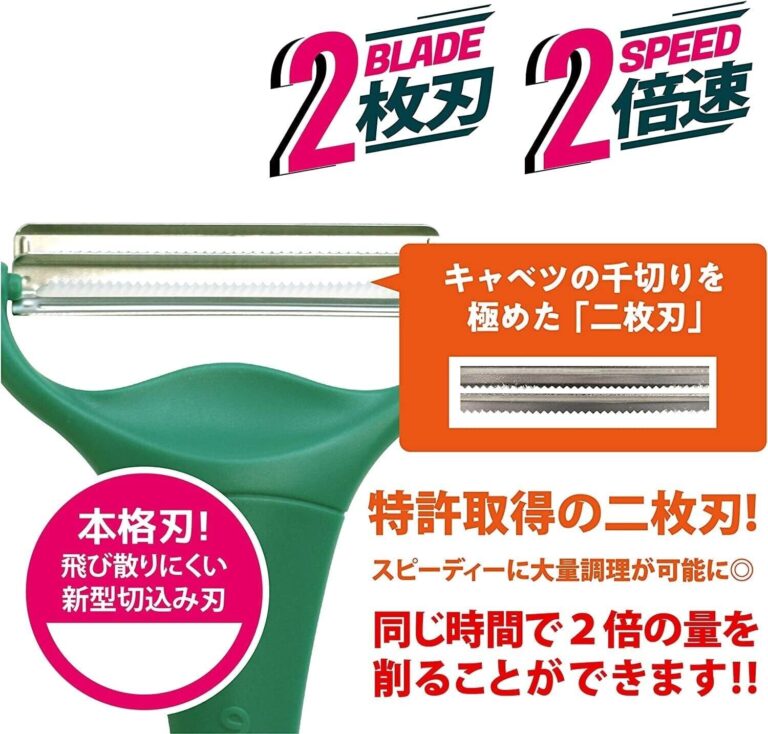 Nonoji Cabepii MAX Cabbage Peeler – Double Blade Shredder for Effortless Slicing - Image 5