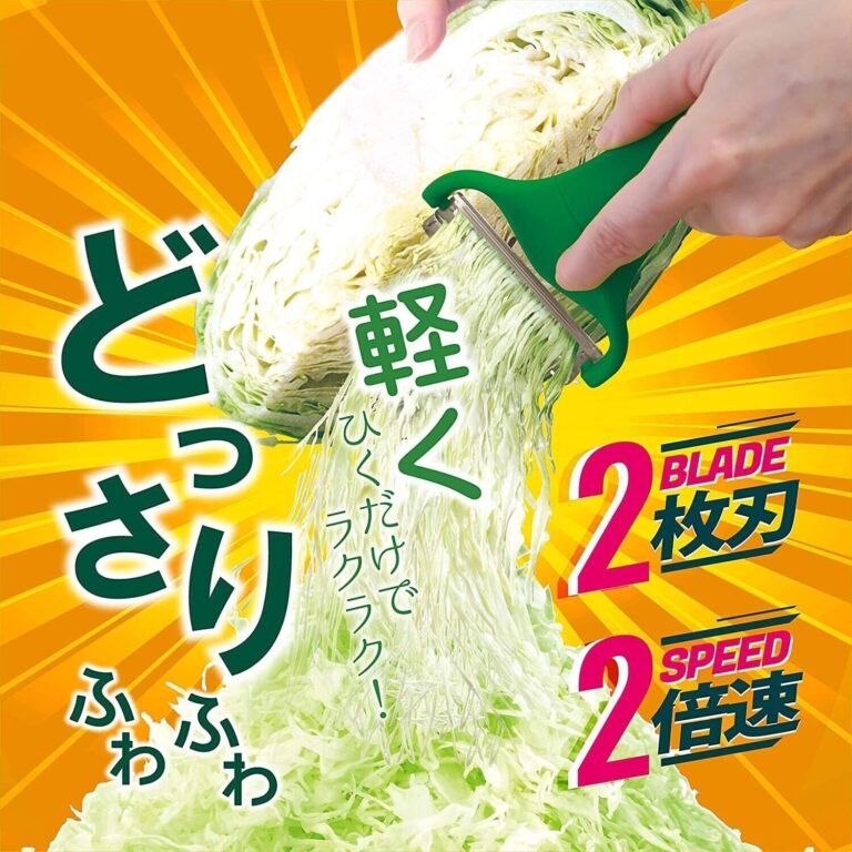 Nonoji Cabepii MAX Cabbage Peeler – Double Blade Shredder for Effortless Slicing - Image 6