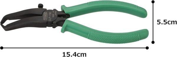 Tone CLP-150 Resin Clip Removal Pliers Automotive Tool Easy to Use - Image 4