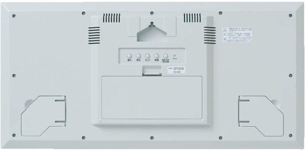 Seiko GP502W Digital Clock Calendar Temperature Display White Pearl - Image 2