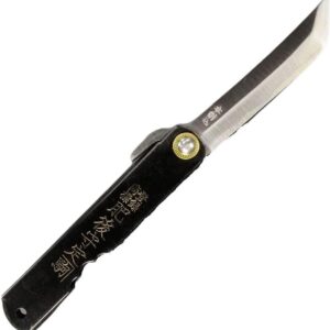 Large Higonokami Folding Tool with Shirogami Steel Blade, Traditional Japanese Design