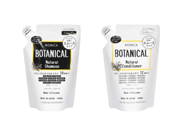 Biorica Botanical Non-Silicone Shampoo and Conditioner 400ml Lot of 2