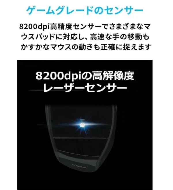 Logitech G600 MMO Gaming Mouse 20 Buttons 8200 DPI Precision Wired RGB - Japan New - Image 6
