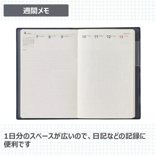 NOLTY 2025 Weekly Planner Notebook Small Dark Navy 1180 Memo Edition - Japan Organizer - Image 4