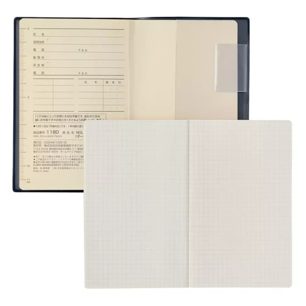 NOLTY 2025 Weekly Planner Notebook Small Dark Navy 1180 Memo Edition - Japan Organizer - Image 7