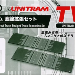 KATO N Gauge TV5 Unitram Straight Extension Set 40-815 - Premium Model Railroad Track for N Scale Layouts
