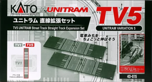 KATO N Gauge TV5 Unitram Straight Extension Set 40-815 - Premium Model Railroad Track for N Scale Layouts