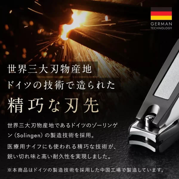 TOGI Nail Clipper Extremely Sharp Precision High Quality Black Stainless - Japan Manicure Tool - Image 3