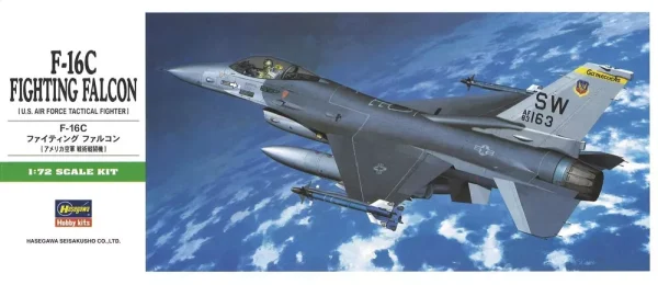 Hasegawa 1/72 US Air Force F-16C Fighting Falcon Plastic Model B2 - Image 2