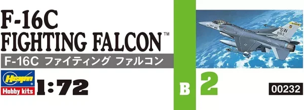 Hasegawa 1/72 US Air Force F-16C Fighting Falcon Plastic Model B2 - Image 4