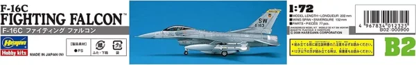 Hasegawa 1/72 US Air Force F-16C Fighting Falcon Plastic Model B2 - Image 5