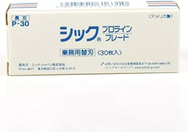 Schick Proline Blade 30pcs P-30 Commercial leather spare blade - Image 3