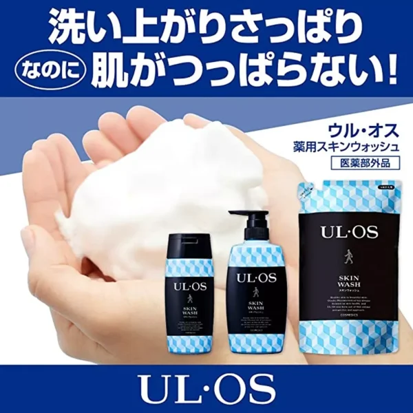 Otsuka UL・OS Medicated Skin Wash 500mL for Sensitive Skin - Image 3
