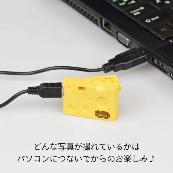 Kenko DSC Pieni Cheese Ultra-Compact Digital Camera – Fun & Portable Toy Camera - Image 4