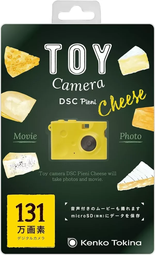 Kenko DSC Pieni Cheese Ultra-Compact Digital Camera – Fun & Portable Toy Camera - Image 7