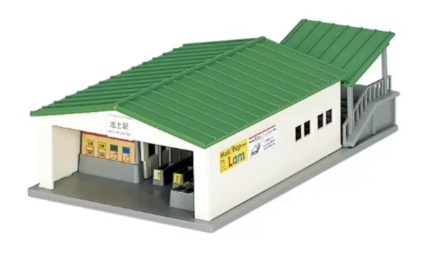 KATO N Gauge Ground Station Building 23-210 – Premium Detailed Model Accessory for Realistic Train Layouts - Image 3